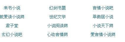 一女子打扑克一直叫的视频