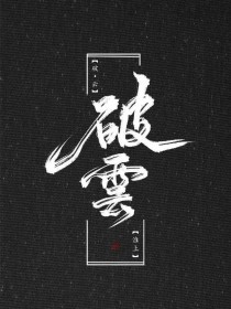 瑟瑟屋免费韩国漫画